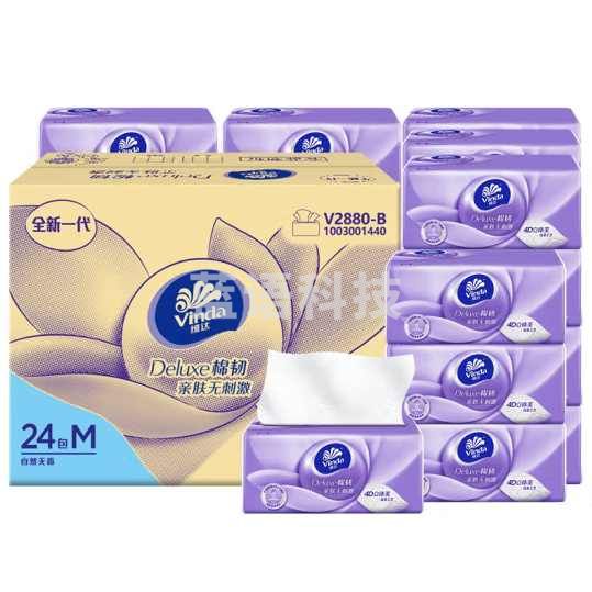 维达(Vinda)抽纸 棉韧100抽*24包M码