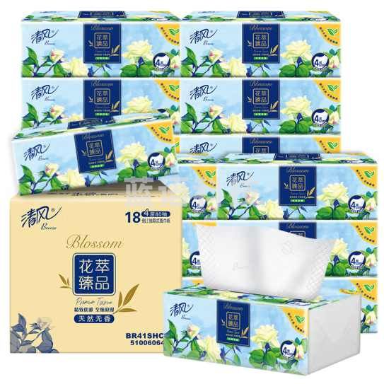 清风抽纸 清风花萃 4层80抽*18包 面巾纸 S码 无香