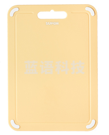 苏泊尔银护盾抗菌砧板.进口树脂E453013AB1