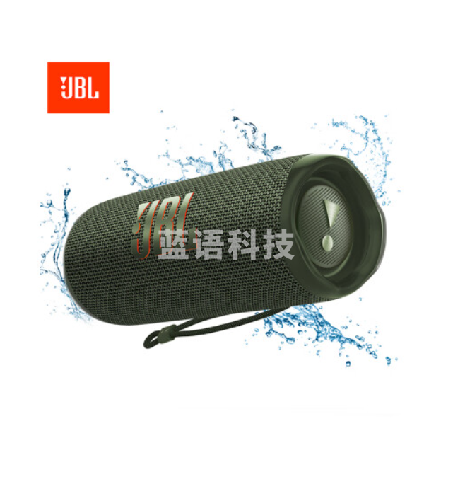 JBL FLIP6 音乐万花筒六代 便携蓝牙音箱 低音炮 防水防尘 多台串联 赛道扬声器 独立高音单元 淀墨绿