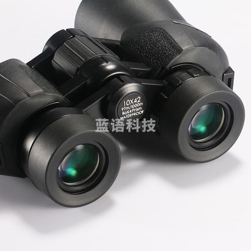 雷龙逐鹿10X42双筒望远镜高倍高清微光夜视大目镜大视野 户外演唱会