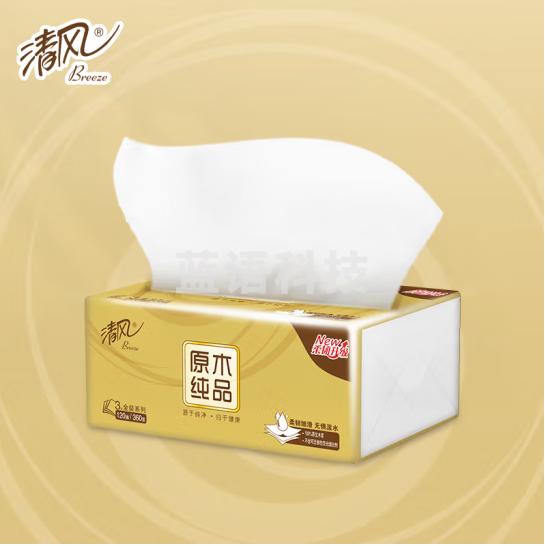 清风抽纸金装原木3层120抽面巾纸S码小规格软抽餐巾纸擦手纸巾 4包*1提装