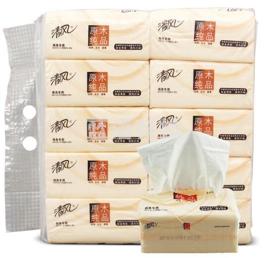 清风抽纸纸巾双层盒装面巾纸餐巾纸擦手纸 酒店卫生间可用纸巾 商务原木浆无香厕纸 150抽1箱(60包)