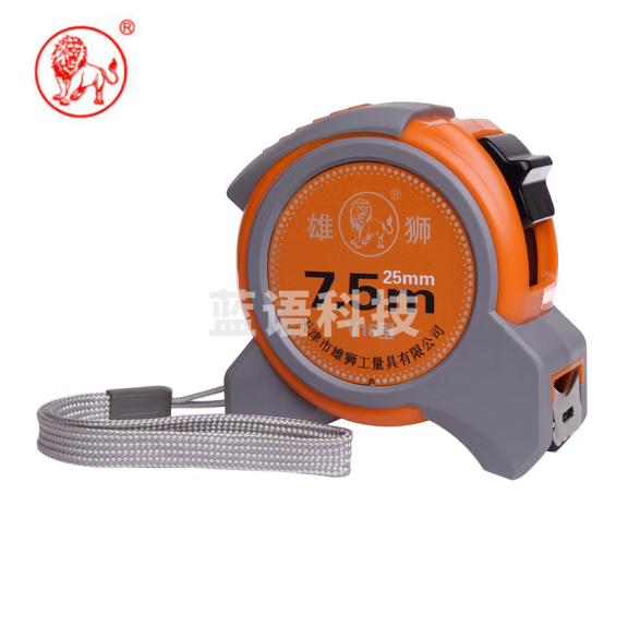 雄狮 7.5米盒尺（V16型）盒尺钢卷尺公制盒尺尺子