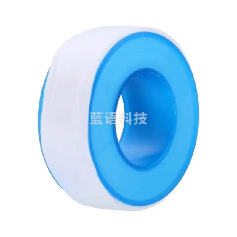 生料带密封防水生胶带