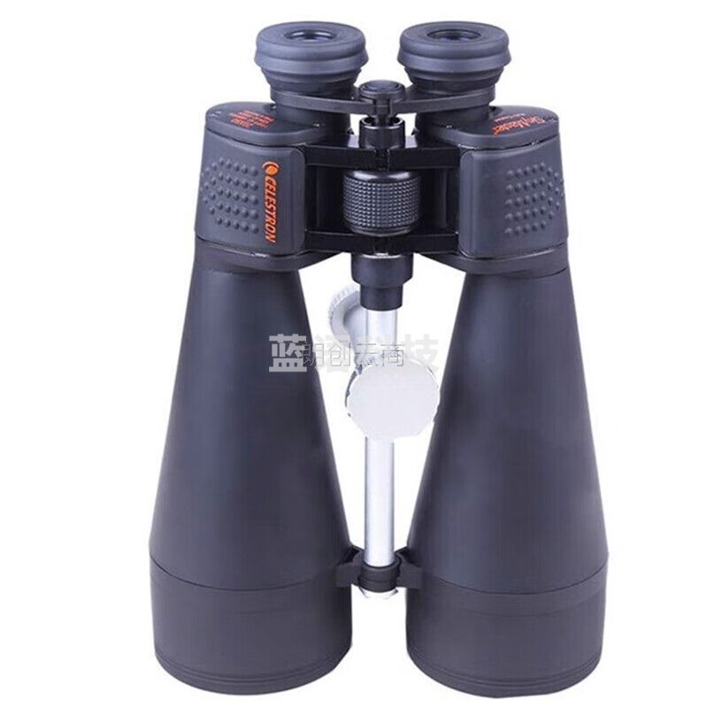星特朗celestron天神20x80大双筒望远镜 高倍高清星空望远镜 专业观天观景大视野大倍数