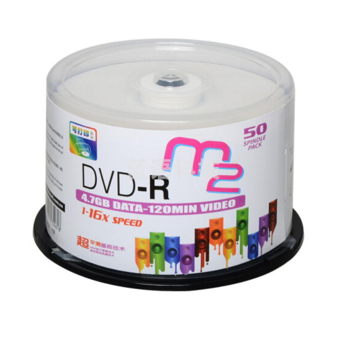 麦克赛尔(maxell)DVD-R光盘 刻录光盘  A级M2系列16速4.7GB 桶装50片