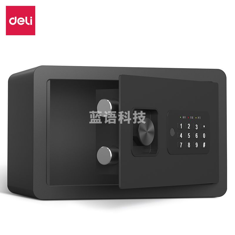 得力 AE515小型电子密码箱H200