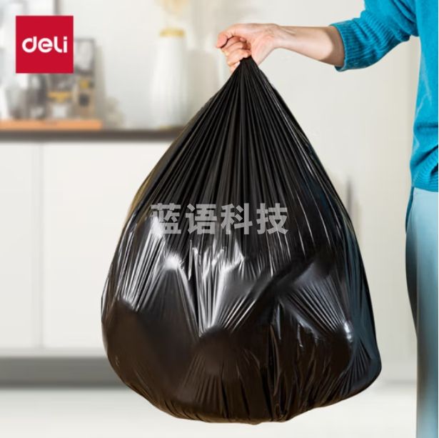 得力（deli） 平口大垃圾袋80*100cm (黑)(点断式10只/卷 )9576