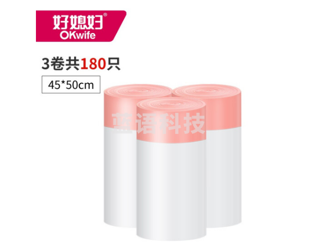 好媳妇 手提式抽绳一次性加厚垃圾袋 塑料袋 白色45*50cm 60只/卷 3卷装