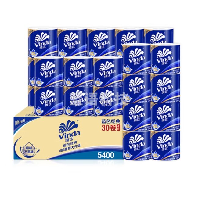 维达卷纸 蓝色经典180克 4层卫生纸卷筒纸V4028-D  30卷