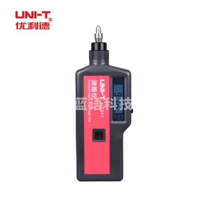 优利德 数字测振仪便携式振动测量仪 频率计 UT311