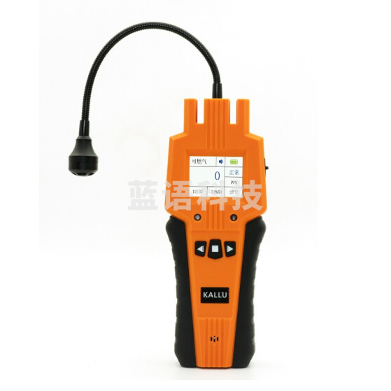 便携式气体检漏仪  浓度检测手持式检测仪