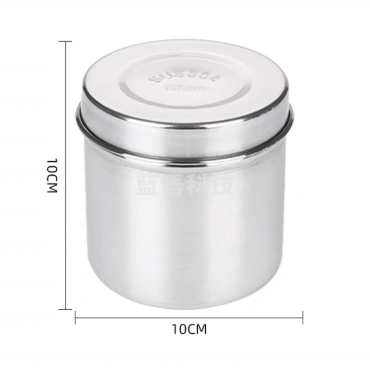 304不锈钢棉花罐  直径约10cm  货号：GD