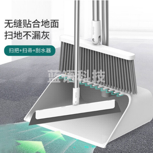 好媳妇AGW-4479A-1扫把簸箕刮水器3件套