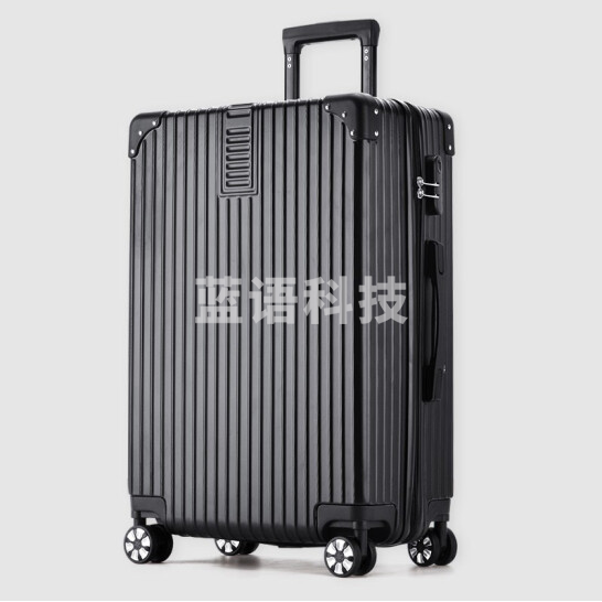 26寸拉杆箱 旅行箱  黑色银灰色 全新无外包装