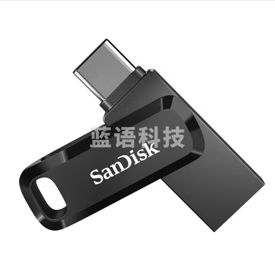 闪迪512GB U盘SDDDC3至尊高速酷柔USB3.1 传输速度150MB/s