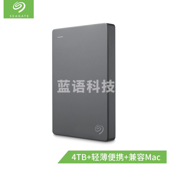 希捷 4TB  STJL4000400 移动硬盘  USB3.0 简 2.5英寸