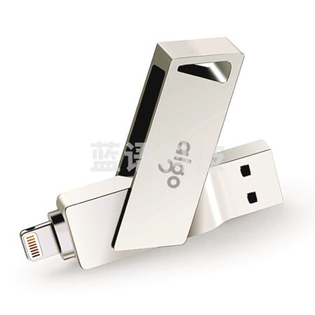 爱国者 64GB Lightning USB3.0 苹果U盘 U368精耀升级版 银色 苹果官方MFI认证 手机电脑两用