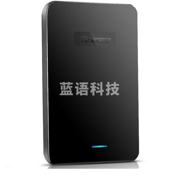 纽曼 1TB 移动硬盘 星云USB3.0 2.5英寸 星空黑 112M/S