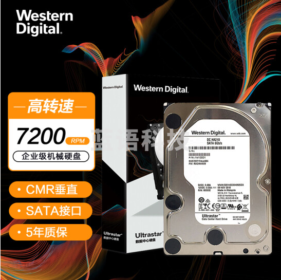 西部数据   6TB SATA6Gb/s 7200转256M  HUS726T6TALE6L4 企业级硬盘