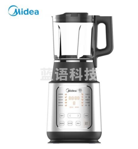 美的（Midea）MJ-BL1543A 低噪破壁机家用料理机 榨汁机