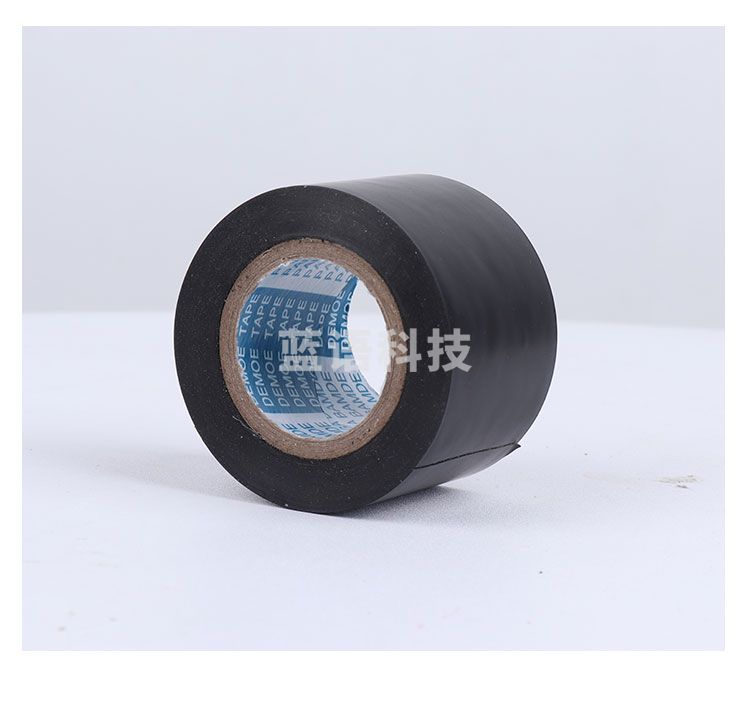 PVC橡塑保温胶带 黑色 42mm宽