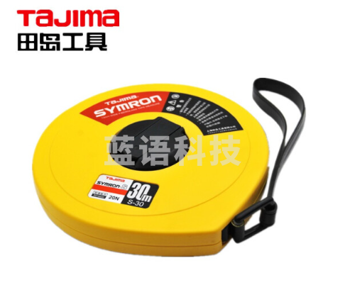 田岛(TAJIMA)S-30U 玻璃纤维卷尺S土木工程建筑测量工具30米1003-0045 PVC覆层防水双色双面刻度软皮尺