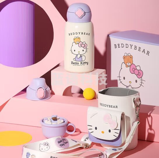 杯具熊（BEDDYBEAR）儿童保温杯四盖三用316不锈钢水杯宝宝吸管杯壶630ML布偶KT