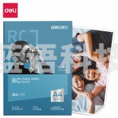 得力11841高光RC相片纸-4R-260g/㎡(6白)152*102mm(50张/盒)