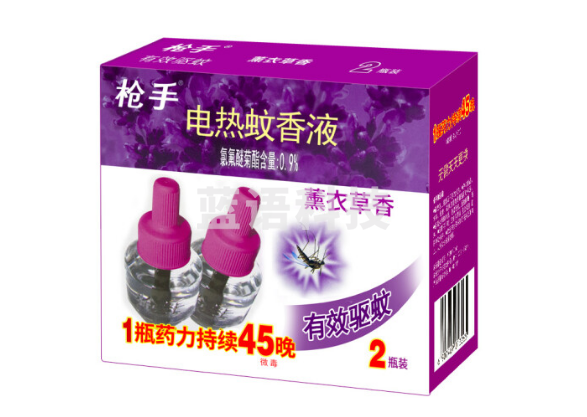枪手 电热蚊香液 薰衣草香 45毫升 2瓶装 补充装90晚（不含器） 驱蚊液 电蚊香