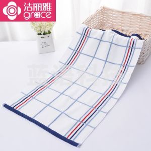 洁丽雅 毛巾 6917 760mm*340mm 蓝色