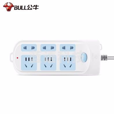 公牛 GN-609 3米线插排 多位插座