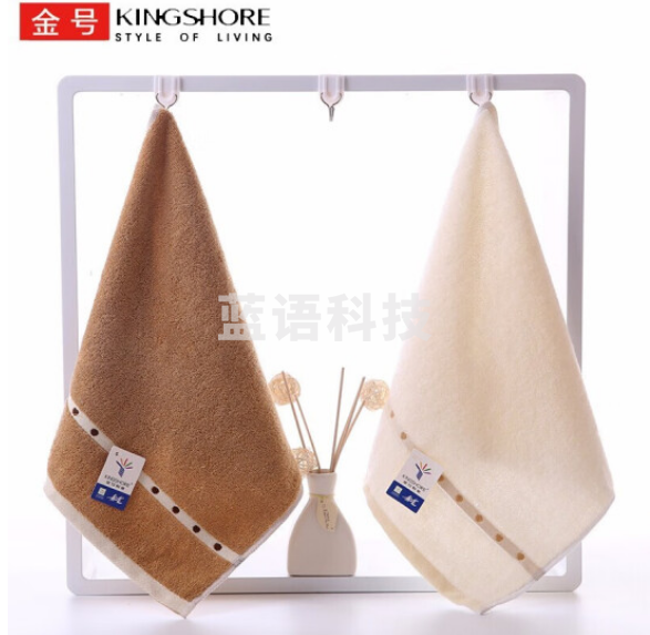 金号 4620 纯棉提缎圆点方巾 35*34cm 彩色 1条装