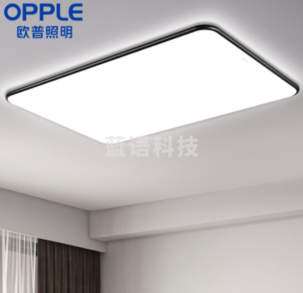 欧普照明（OPPLE） 铭宇1客厅灯LED吸顶灯北欧现代简约客厅卧室书房餐厅超薄灯饰灯具
