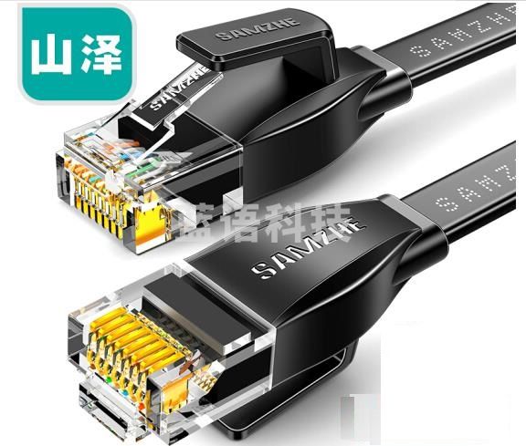 山泽(SAMZHE)六类网线 CAT6类千兆无氧铜扁平网线 黑色8米HBP608