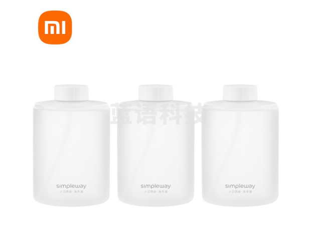 小米  小卫质品泡沫洗手液 米家自动洗手机专用 温和亲肤 植物基配方【洗手机伴侣】