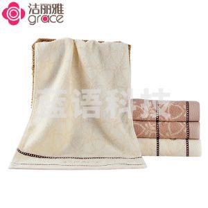 洁丽雅毛巾 8550 纯棉竹纤维 74*34cm 112g/条