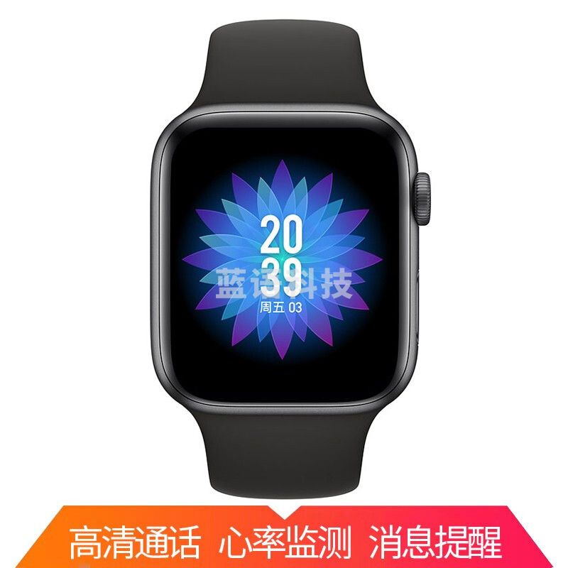 纽曼（Newmine）G21小米华为通用运动智能手环