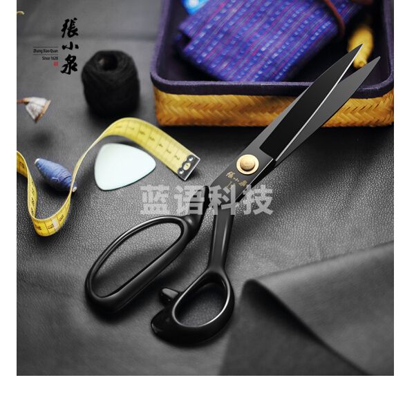 张小泉12寸锰钢裁缝剪刀 服装剪刀DC-12