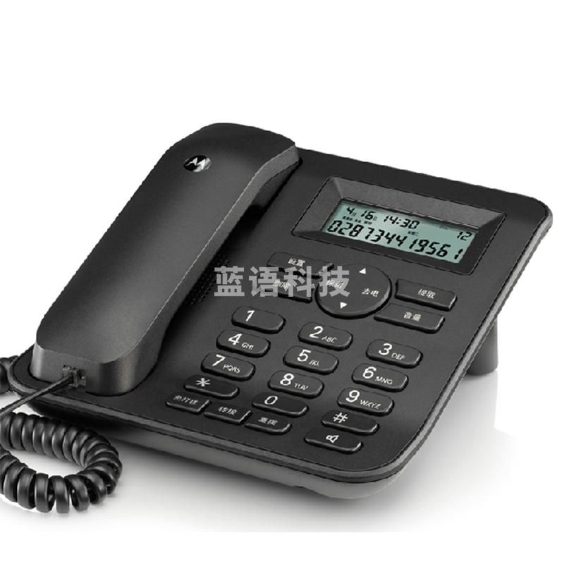 摩托罗拉CT410C 电话机 双接口 黑色 按键电话机