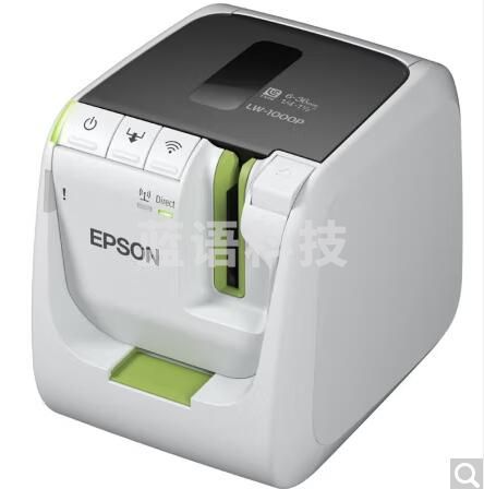 爱普生（EPSON）LW-1000P TM-T82III 升级小票打印机