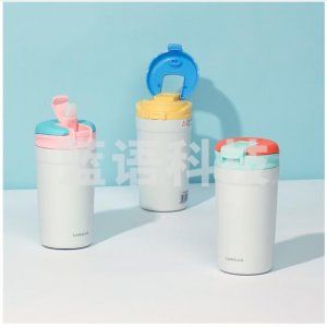 乐扣乐扣 LOCK&LOCK  430ml薄荷绿 LHC4298MIT 翻盖小咖杯 316不锈钢吸管直饮保温杯