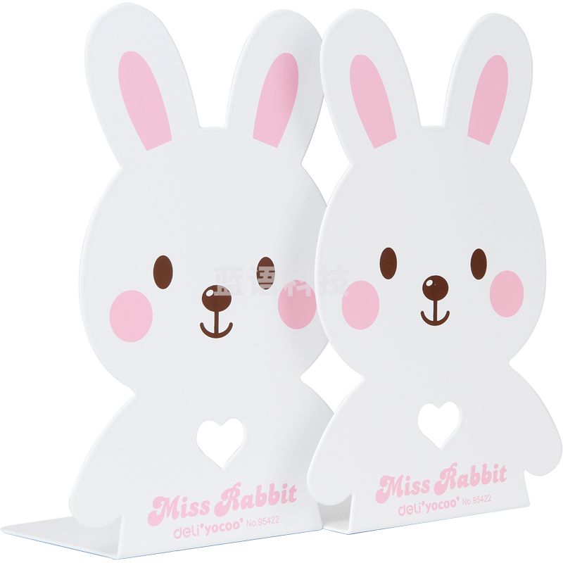 得力（deli）95422 可爱创意卡通小兔 7寸180mm铁书立