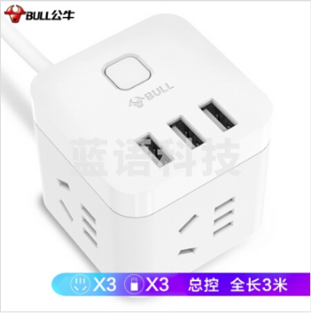 公牛(BULL) GN-U303U 魔方USB插座 插线板/插排/排插/接线板/拖线板 3USB接口+3插孔全长 3米