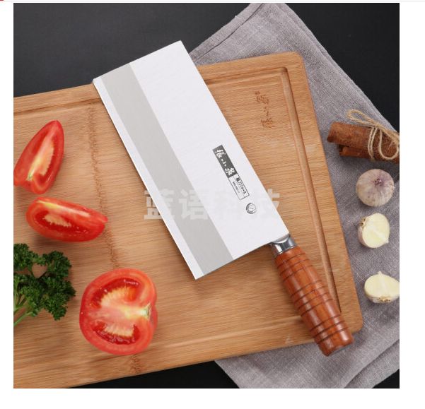 张小泉 铭鑫2#1桑刀厨师刀 木柄家用刀具切肉刀切片刀菜刀D50877210