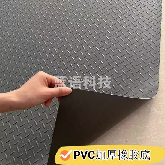 加厚pvc地垫1.2米宽*5米长【送胶带1】灰色人字纹 【2.5毫米加厚黑底】