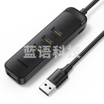 绿联CM456 USB3.0分线器 高速4口拓展坞 转接头一拖多延长线转换器线 4口USB3.0分线器 0.5米 20486