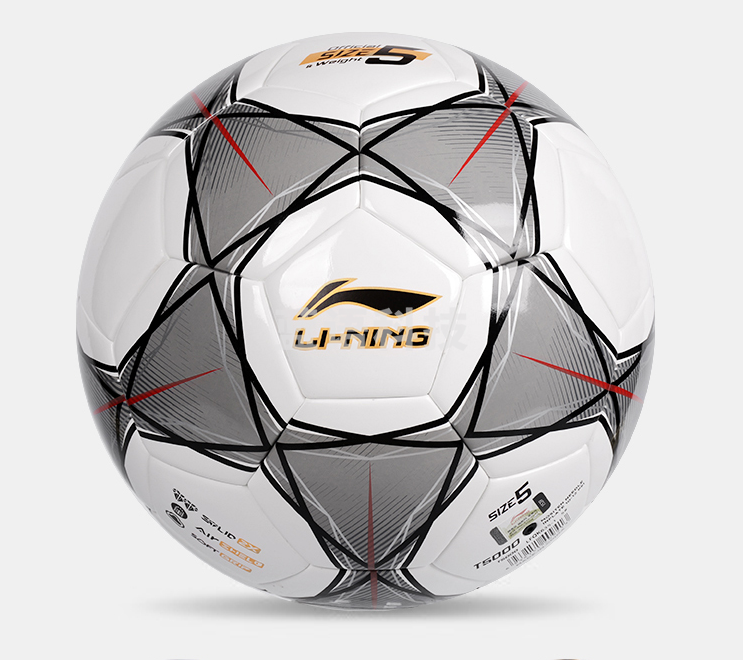 李宁LFQK635-1 比赛级贴皮足球5#