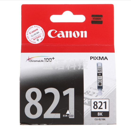 佳能（Canon）CLI-821BK 照片黑色墨盒（适用iP3680、iP4680、iP4760、MX868）